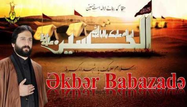 Əkbər Babazadə - Adina qurban Əli