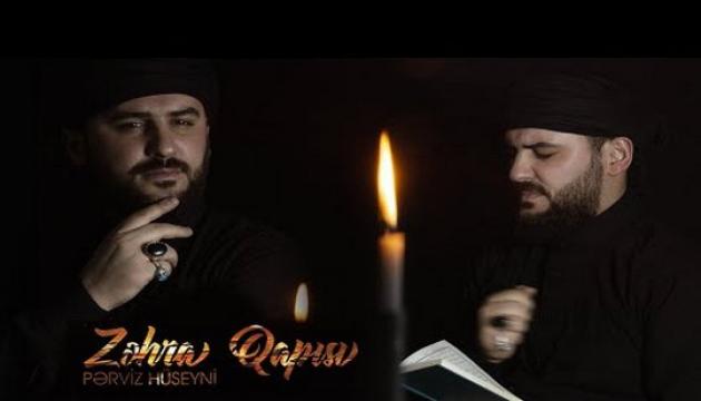 Pərviz Huseyni - Zəhra Qapısı