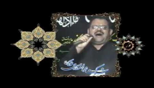 Seyid Amili - Xanım Zəhra (s.ə)