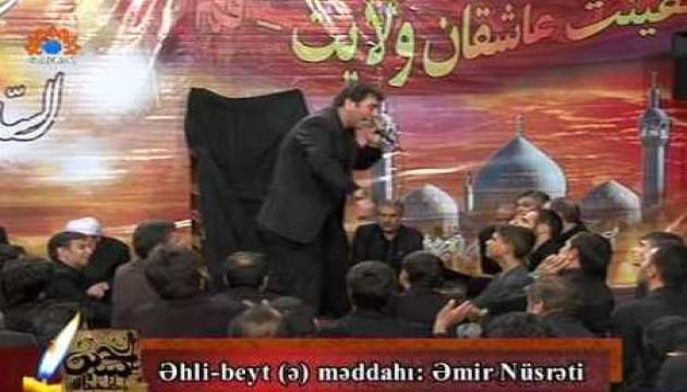Əmir Nüsrəti - Əza Məclisi - 2