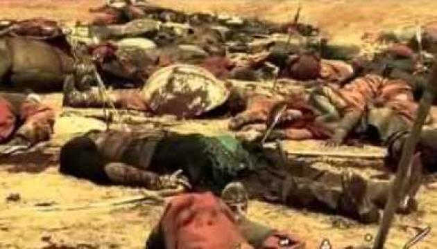 Seyid Muhəmməd Amili - Yıxılıb Abbasım (ə) 