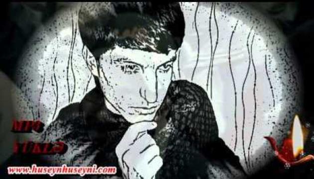 Huseyn Huseyni - Ya Zeynəb (s.ə)