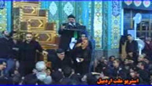 CAVAD AMULI - ƏBƏLFƏZ (Ə)