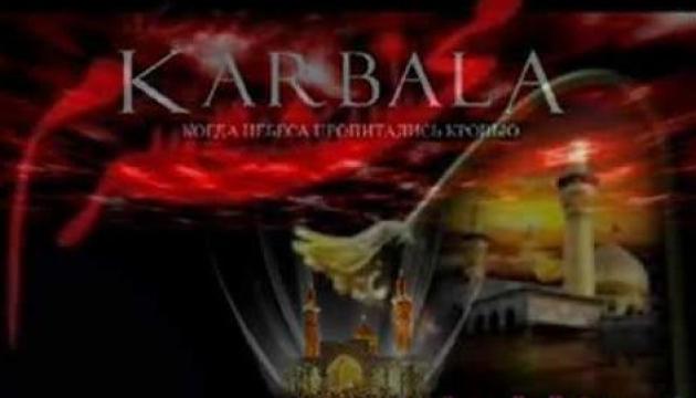 Kərbəlayi Natiq - Divanə naləsi