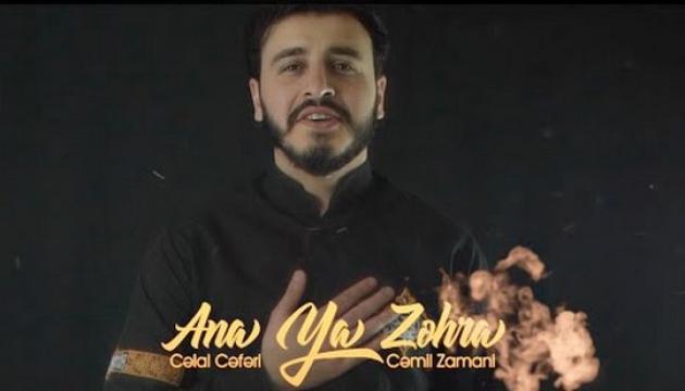 Cəlal Cəfəri_Cəmil Zamani - Ana Ya Zehra