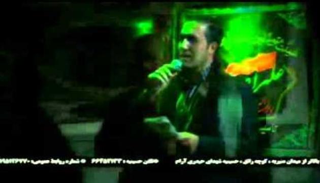 Şəhruz Həbibi - Fatime Ya Fatime 