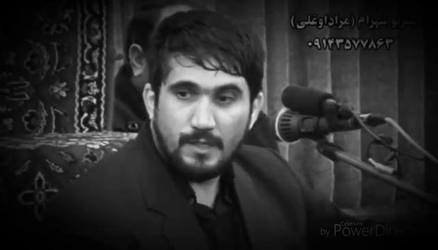Baqir Mənsuri-Xanım Zəhra müsibəti