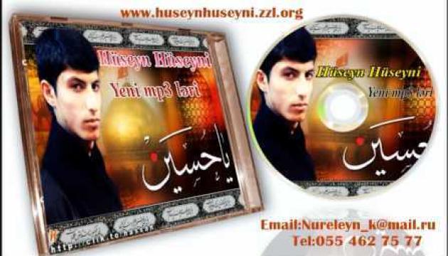 Huseyn Huseyni - Xanım Zəhra (ə.s) (Nar əhvalatı)