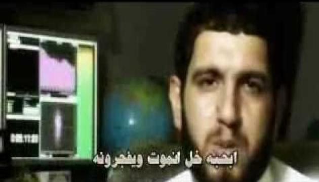 مهدي العبودي - قيادة الحسين