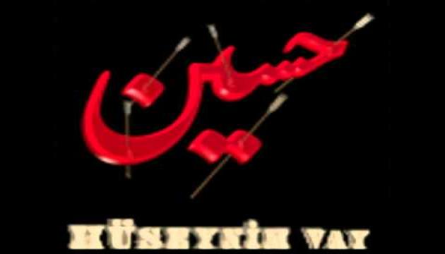 KƏRBƏLAYİ FAMİL - Huseynim Vay 