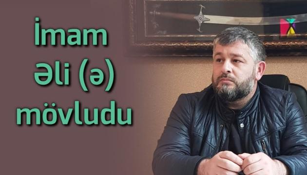 Ağa Rəşid - İmam Əlinin(ə) mövludu