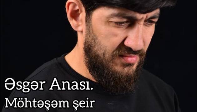 Hacı Zahir - Əsgər Anası