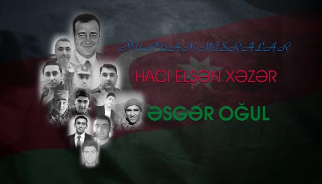 Elşən Xəzər - Əsgər Oğul