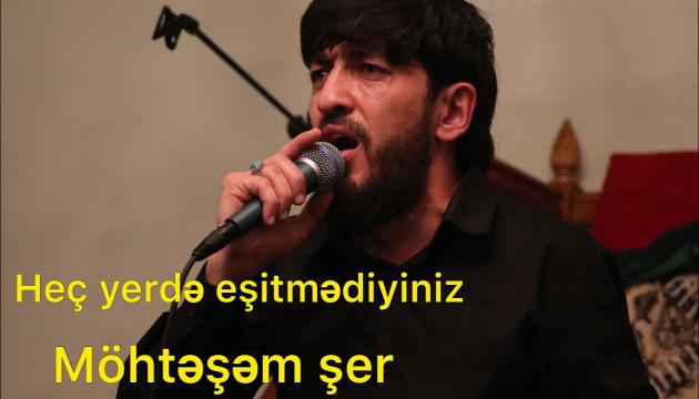 Hacı Zahir - Möhtəşəm bir şeir