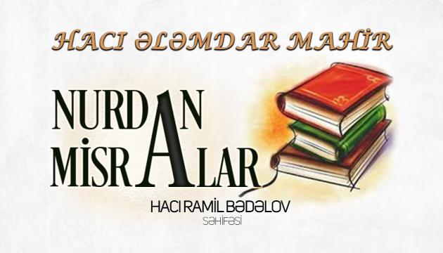 Hacı Ələmdar Mahir - Müxəmməs 