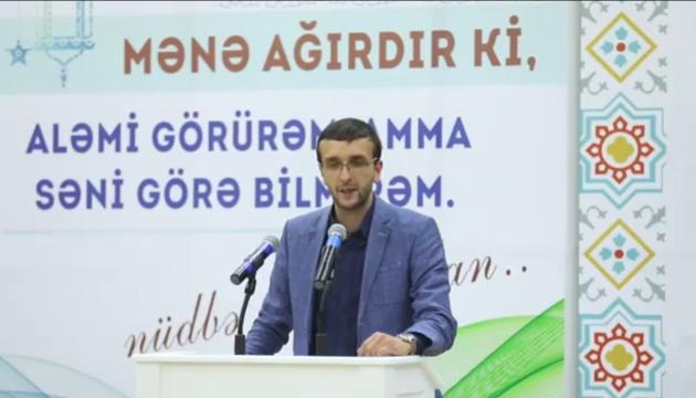 Kamal Hüseynzadə - İmam Zaman (ə.f) haqqında şeir