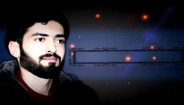 Qiraətçi:Mahir Hacıyev - Ya Əli (Qəzəl)