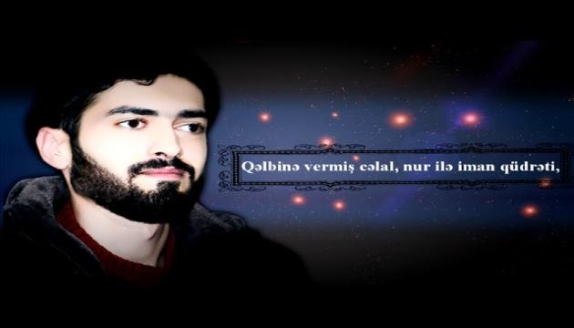 Qiraətçi: Mahir Hacıyev - La fəta illa Əli La seyfə illa Zülfüqar