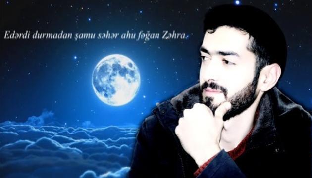 Qiraətçi: Mahir Hacıyev - Can Zəhra