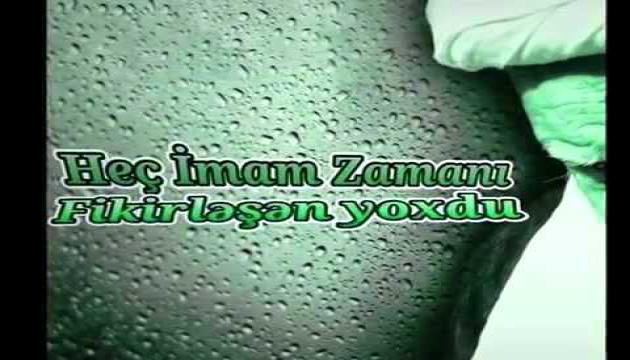 Mamed Sadiq - Əzadarınam Hüseyn 