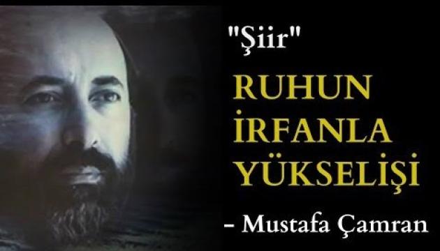 Ruhun İrfanla Yüksəlişi