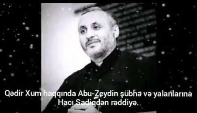 Əli (ə) xəlifə olması - Hacı Sadiqin Əbu Zeyd cavabı.