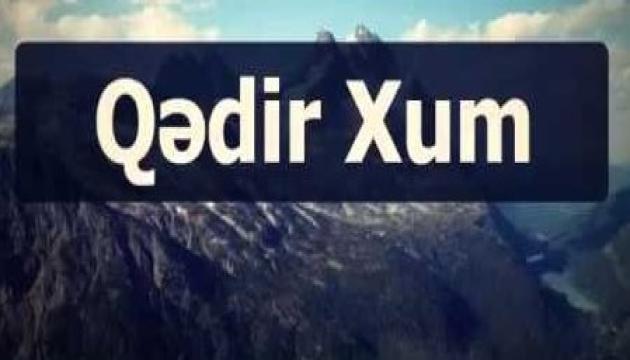 Abu Zeyd-in Qədir Xum barədə şübhələrinə cavab