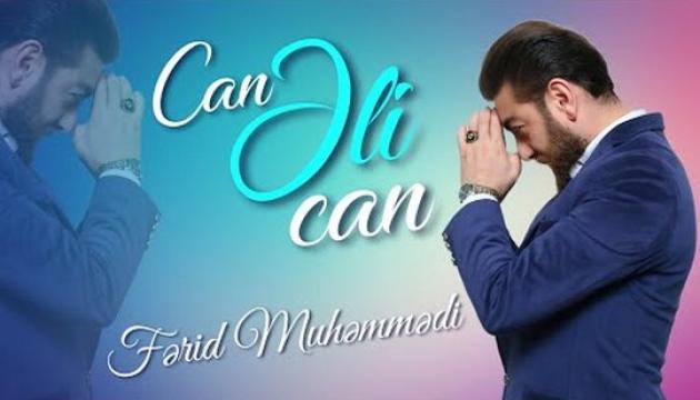 Fərid Muhəmmədi - Can Əli can