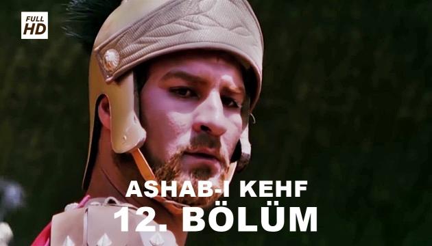 Əshabi-Kəhf – 12 bölüm