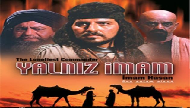 Yalnız İmam Həsən Müctəba (ə) (Türkcə)- 7 bölüm