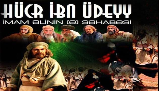 Hucr ibn Udeyy (12-ci seriya)SON