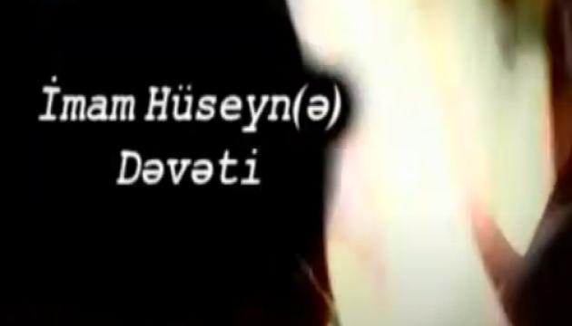 İmam Hüseynin (ə) dəvəti 8-ci seriya SON