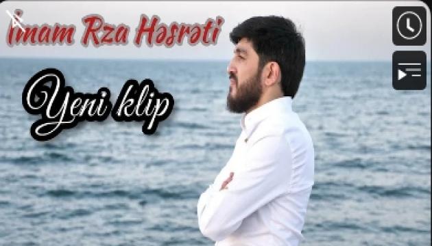 Hacı Zahir - İmam Rza Həsrəti