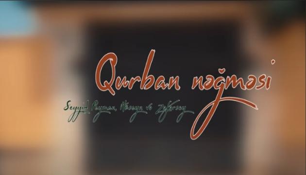 Seyid Peyman_Huseyn_Zefersoy - Qurban nəğməsi