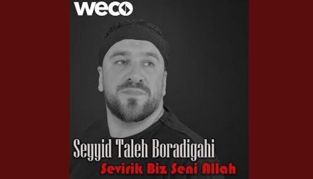 Seyyid Taleh - Qedr gecesi 2021