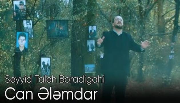 Seyid Taleh - Can Ələmdar