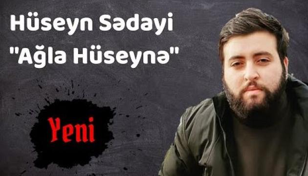 Hüseyn Sədayi - Ağla Hüseynə (2020)