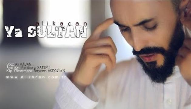 Ali KAÇAN - Ya Sultan (2020)