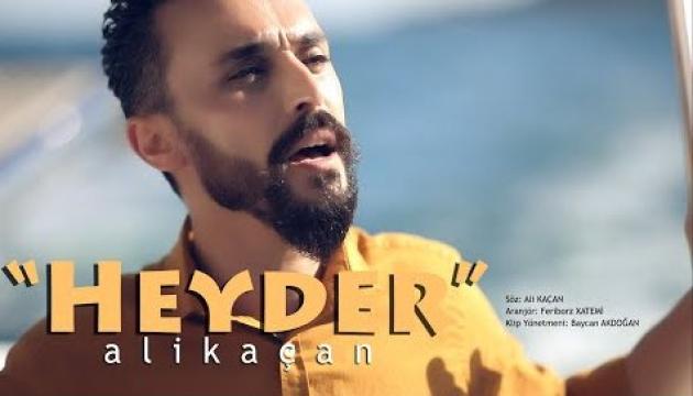 Ali Kaçan - HEYDƏR 