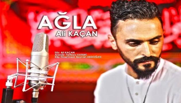 ALİ KAÇAN - Ağla  