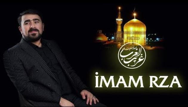 Seyyid Peyman - İmam Rza (ə)