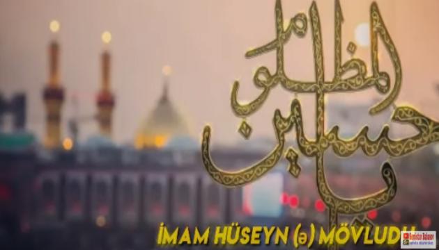 Əlirza İsfəndiyari - İmam Hüseynin (ə) mövludu 