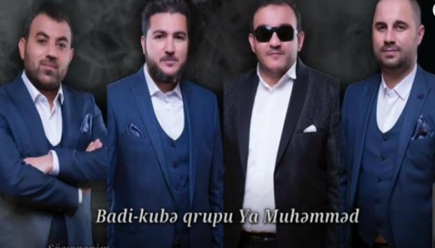 Badi-kubə qrupu - Ya Muhəmməd 