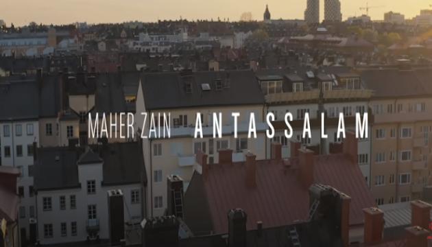 Maher Zain - Əntəs salam