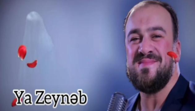 Seyyid Taleh_Fariq_Peyman - Ya Zeynəb (s.ə) (2020)