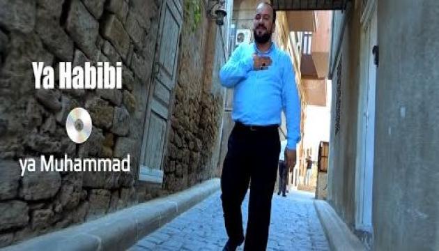 Seyid Taleh - Ey sevgili - Ya Muhəmməd (s)