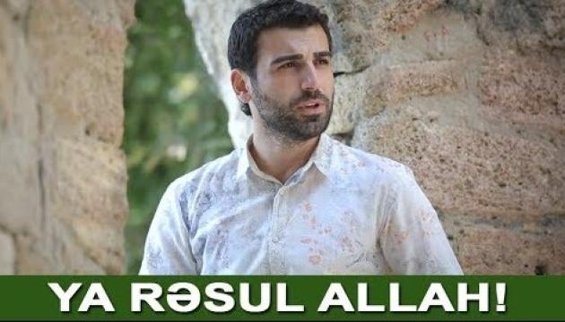 Şəhriyar Məcidi - Ya Rəsuləllah (s)