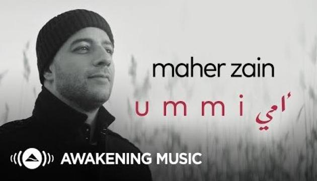 Maher Zain - Ummi (Ana)