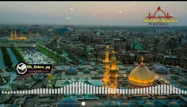 Kərbəladan ətir gəlir