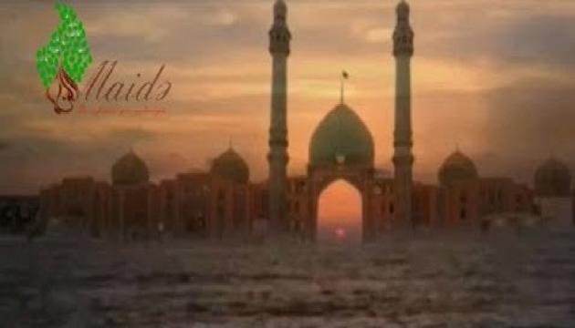 Cümə yetişdi gəlmədin sən Yəbnə Zəhra (s)